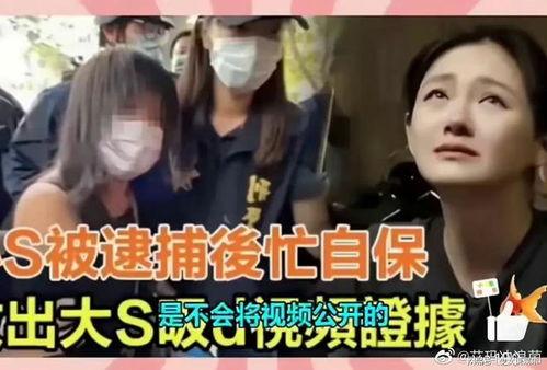 台湾娱乐圈吃瓜是谁啊,揭秘台湾娱乐圈“吃瓜”风云人物  第3张