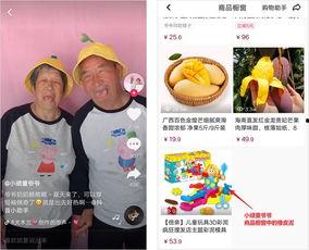 爆料玩具抖音视频,揭秘热门玩具背后的秘密与魅力 第1张 爆料玩具抖音视频,揭秘热门玩具背后的秘密与魅力 第1张