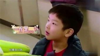 娱乐吃瓜小飞哥是谁,网络红人的崛起之路 第2张 娱乐吃瓜小飞哥是谁,网络红人的崛起之路 第2张