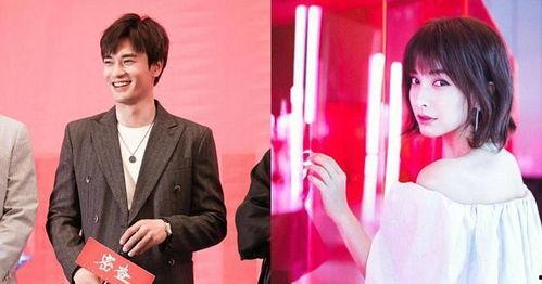 网友爆料吴昕与郑恺视频,甜蜜互动引网友热议 第1张 网友爆料吴昕与郑恺视频,甜蜜互动引网友热议 第1张