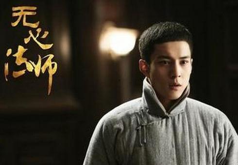 无心法师全集在线观看,探寻神秘古墓，揭秘千年传说  第1张