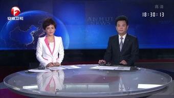 爆料大连新闻联播今天,重大事件揭秘与民生关注盘点