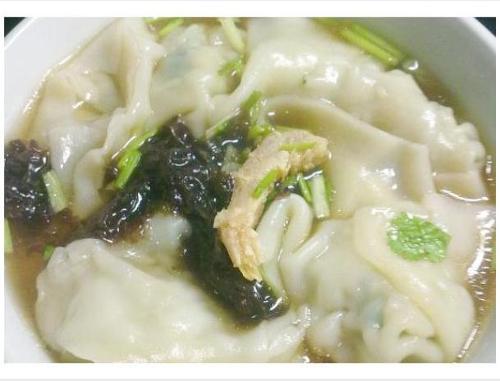 冷冻馄饨爆料视频教程,跟随视频教程轻松学会  第3张