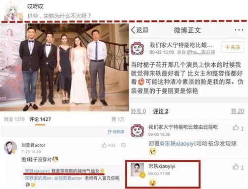 扒爷爆料宝宝视频,宝宝视频幕后真相大曝光 第2张 扒爷爆料宝宝视频,宝宝视频幕后真相大曝光 第2张