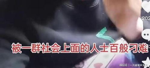 广州事情爆料视频大全最新,真相与争议交织 第1张 广州事情爆料视频大全最新,真相与争议交织 第1张