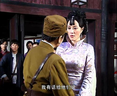 乱世红粉在线观看,烽火岁月中的爱恨情仇 第3张 乱世红粉在线观看,烽火岁月中的爱恨情仇 第3张