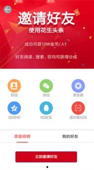 娱乐新闻大爆料今日头条,今日头条揭秘娱乐圈最新热点事件