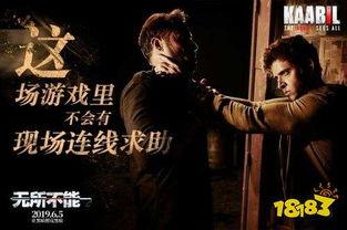 超清电影在线观看,在线畅享电影新体验 第1张 超清电影在线观看,在线畅享电影新体验 第1张