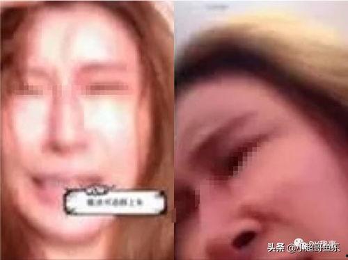 主播爆料老板的类视频,主播爆料老板惊人内幕 第1张 主播爆料老板的类视频,主播爆料老板惊人内幕 第1张