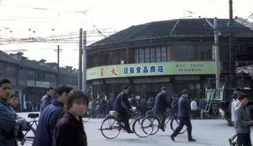 五常街道爆料视频曝光,揭秘真实事件背后真相  第2张