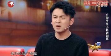 圈内人爆料娱乐圈乱象,幕后真相曝光 第1张 圈内人爆料娱乐圈乱象,幕后真相曝光 第1张